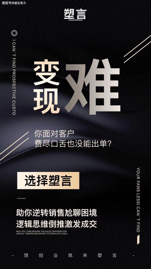 塑言益生元刺梨饮品 核心技术优势与商业潜力解析