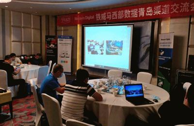 铁威马携手西部数据青岛渠道交流会圆满落幕，共话存储技术创新与渠道发展